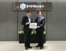 시흥시, 광명ㆍ시흥 도시첨단산업단지 선도기업 유치 본격화!