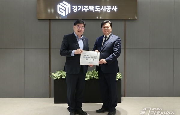 시흥시, 광명ㆍ시흥 도시첨단산업단지 선도기업 유치 본격화!