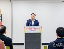 오산중앙청소년문화의집 재개관…청소년 문화·체험 공간 새단장!