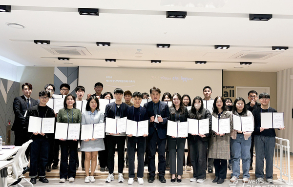 군포시, 제4기 청년정책협의체 위촉식 및 워크숍 개최!