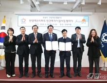 안양시, 안양역 지하상가 임대료 인하키로…안양역쇼핑몰(주)과 협약 체결!