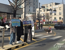 광명시, 자원안보 위기 대응 나선다…공공 필두로 기업·시민과 함께 에너지절약 실천 확산!