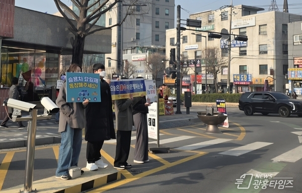 광명시, 자원안보 위기 대응 나선다…공공 필두로 기업·시민과 함께 에너지절약 실천 확산!