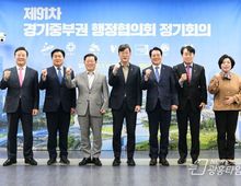 이민근 안산시장, 국가산단 녹지규제 완화 공동 건의키로!
