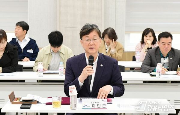 안산시, 안산선 지하화 및 상부 개발 추진 전략 최종 보고회 열어!