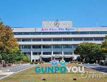 군포시, ‘건축사 재능기부사업’ 추진!