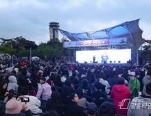 2025 의왕어린이철도축제 성료…2만여 명 방문!