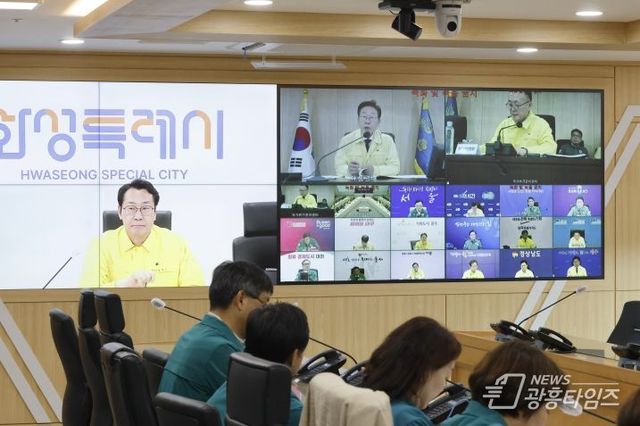 보이지 않던 재난 위험, 이제는 한눈에!…정명근 화성특례시장, ‘재난재해 위험지도’ 제작 추진!