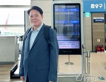 최대호 안양시장 등 지방정부 대표단 코스타리카 방문…지속가능한 지역 미래 모색