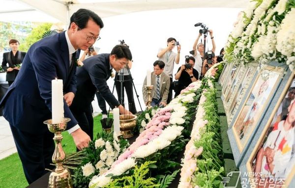 화성특례시, 씨랜드 화재 참사 희생자 26주기 추모제 개최... “다시는 같은 비극이 없도록”