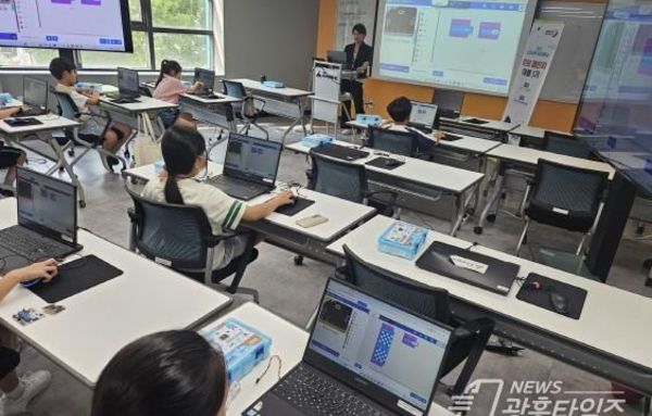 "AI로 여는 미래교육…오산나래 AI공유학교 여름학기 개강"