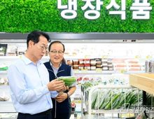 정명근 화성특례시장, 로컬푸드 직매장 유앤아이점 현장 방문!