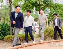 “남녀노소 행복한 도시 추구” 오산시, 부산동 물놀이장·맨발황톳길 개장식 개최!