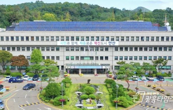 안산시 '경기도 상권 친화형 도시 조성 공모사업' 최종 선정!