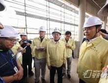 김성제 의왕시장 "이주노동자의 공사 현장 안전에 더 많은 관심 기울일 것"