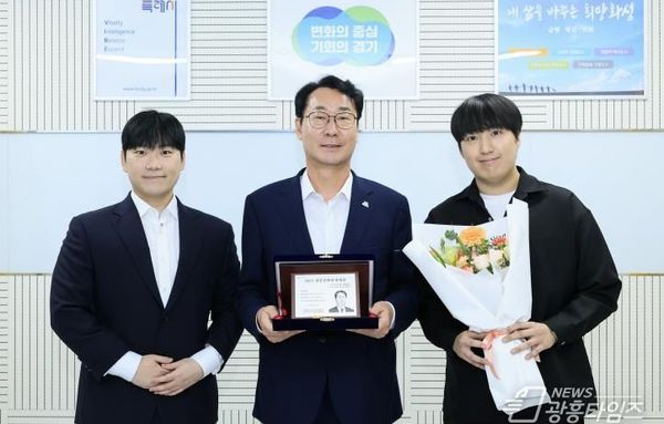 청년친화헌정대상 종합대상 화성특례시, 수상의 뜨거운 열기 이어 20일 '청년의 날' 기념행사 개최!