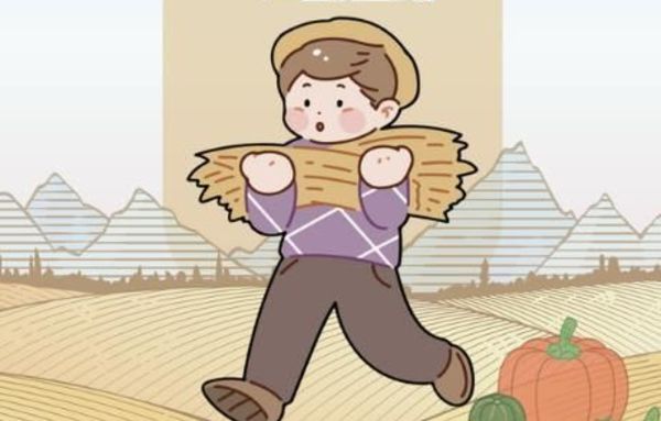 시흥시 "도시농업의 매력 속으로" 도시농부 가을걷이 체험행사 10월 17일부터 3일간 열려!