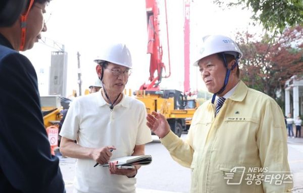 최대호 안양시장, 공사장 거푸집 붕괴사고 현장 긴급 방문!