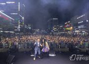 2025 페스티벌 광명, 5만 1천여 시민 발걸음 음악으로 세대를 잇다!