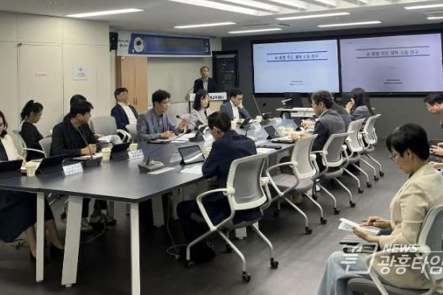 광명시, AI로 행정 혁신 선도… 3개년 로드맵 수립 착수!
