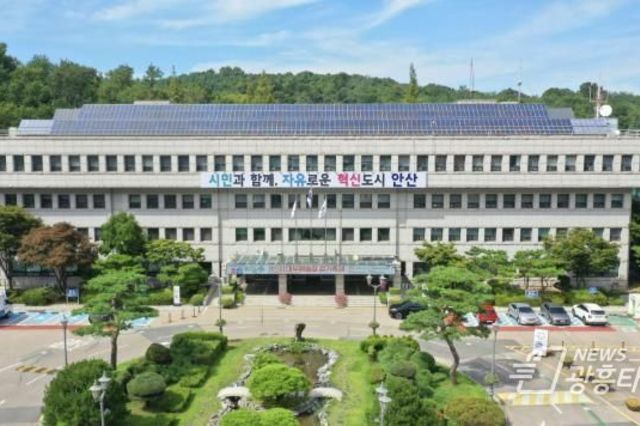 안산시, 11월 28일까지 골목형 상점가 지정 모집 공모!
