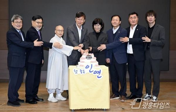 이민근 안산시장, 부곡종합사회복지관 20주년 행사서 시민 중심 복지 다짐!