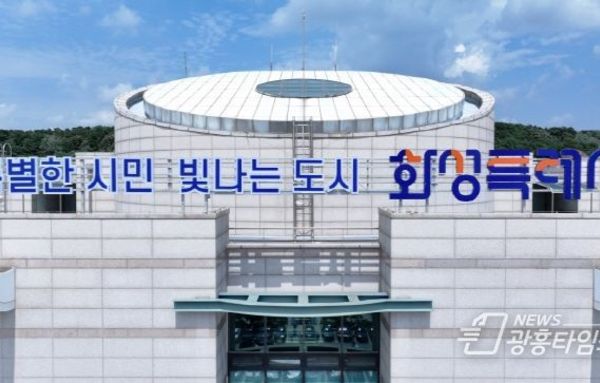 화성특례시, 안전한 진료 환경 조성을 위한 동부권 의료기관 지도 점검 실시!