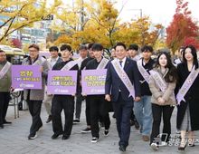 안양시, 기업과 청소년이 함께하는 ‘5대 폭력 예방 캠페인’ 개최!