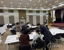 의왕시, '스마트도시 리빙랩 제4차 워크숍' 개최!