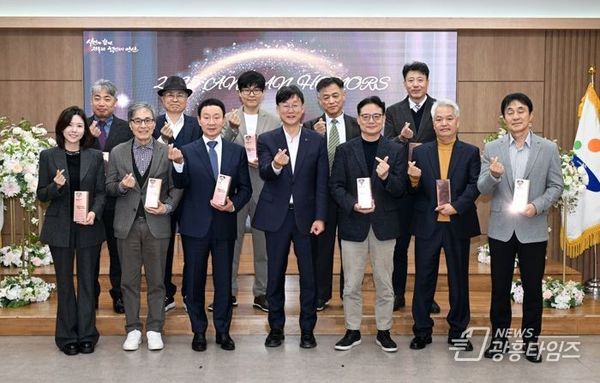 안산시, 기부 문화 활성화 유공자에게‘안산아너스’감사패 수여!