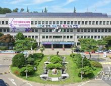 안산시, 2조 3,299억 원 규모 내년 예산안 제출… 민생·성장에 집중!