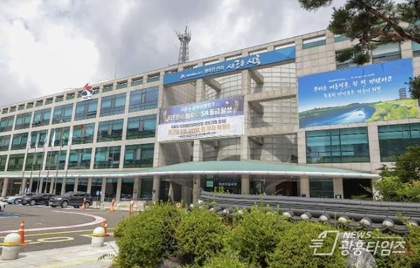 시흥시, 내년 1월 1일부터 교통약자 이동 수단 등 이용 요금 인상!