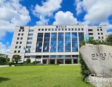 안양시, 속도 내는 평촌신도시 정비…생활SOC・공원녹지 용역 병행 추진!