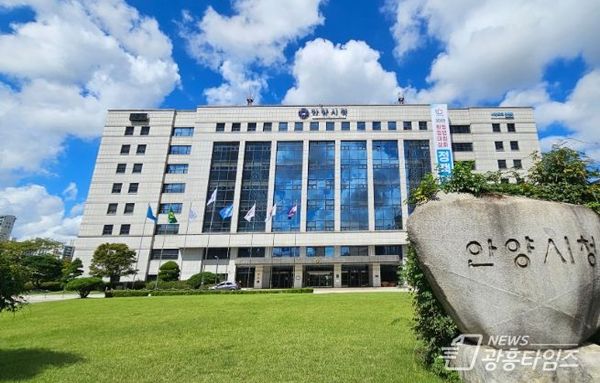 안양시, 속도 내는 평촌신도시 정비…생활SOC・공원녹지 용역 병행 추진!