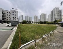시흥시, 배곧신도시 유휴부지 4필지 용도변경 완료…12월 경쟁입찰로 매각 추진!