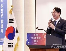 ‘화성형 기본사회추진단’ 공식 출범...‘전문가·시민이 함께하는 기본사회 모델 구현한다’