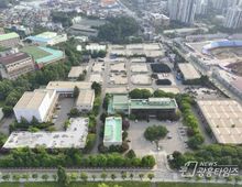 의왕시, 내손동 한전자재센터 이전부지 도시관리계획 변경 주민제안 접수!