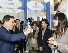 광명시 창업지원, 민간투자·글로벌 진출 성과!