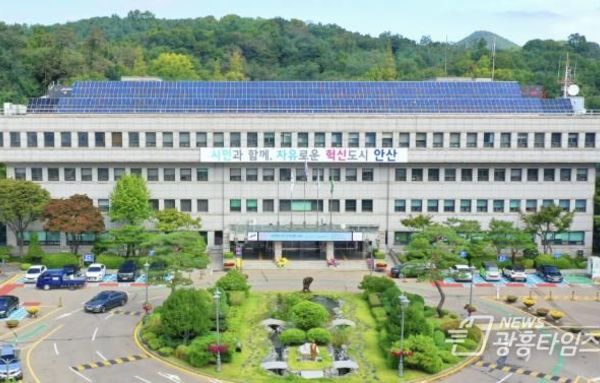 안산시, 산업부 AX 실증 산단 구축 공모 선정… 국비 140억 확보!