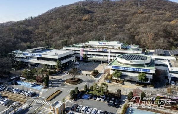 의왕시, 지식산업센터 취득세 감면 유의사항 안내!