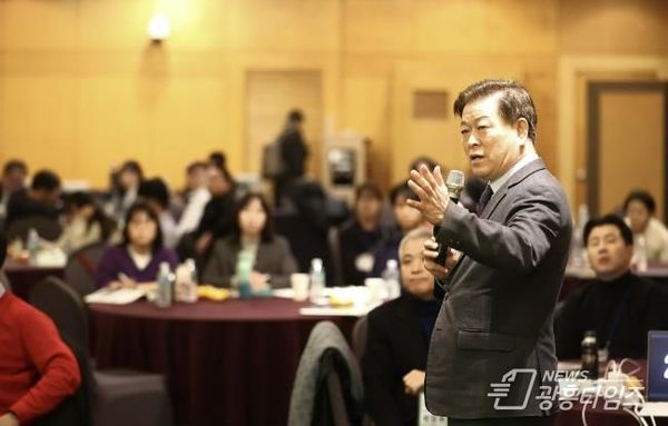 박승원 광명시장 "진정한 탄소중립, 시민참여로부터"…지속가능한 미래 위한 모두의 노력 강조!