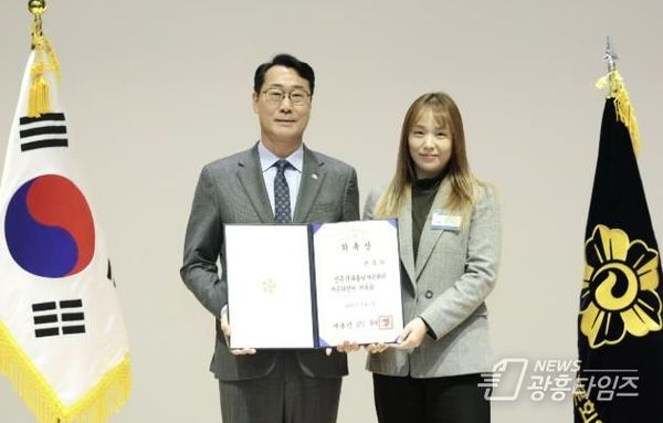 제22기 민주평화통일자문회의 화성시협의회 출범식 개최!