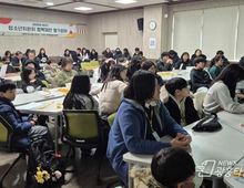 광명시, 청소년 정책 제안 실현 가능성 높인다!