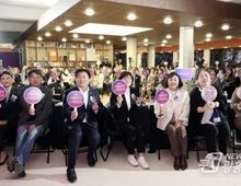 시흥시ㆍ시흥교육지원청, '2025 시흥미래교육포럼' 11일간 공론의 장 마쳐!