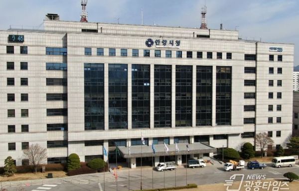 “잘한 정책 뽑아주세요” 안양시, 10대뉴스 선정 시민투표 진행!