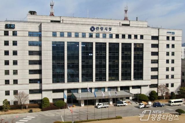 안양시, 2기분 자동차세 145억원 부과!