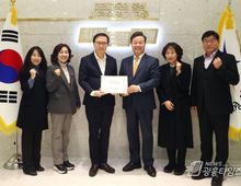 김성제 의왕시장, 임태희 경기도 교육감과 의왕교육지원청 신설 추진 논의!