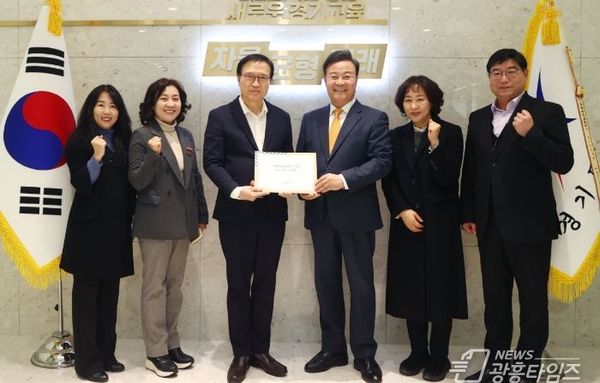 김성제 의왕시장, 임태희 경기도 교육감과 의왕교육지원청 신설 추진 논의!