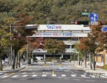 의왕시, 2025년 하반기 적극행정 우수사례 경진대회 실시!