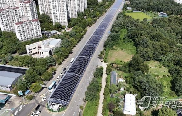 군포시, '경기 희망 에코마을' 준공!